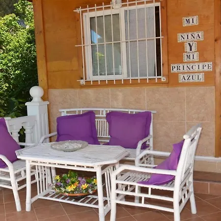 Σπίτι διακοπών Casa Chicha Valle Gran Rey